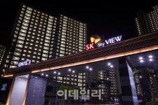 SK건설, 내달 입주 인천 SK스카이뷰 점등식 개최