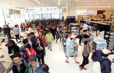 [포토]롯데피트인 산본점 오픈..산본 주민들로 북적