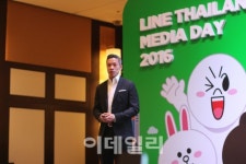 라인 태국 진출 3년 국민메신저 됐다