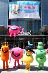 [포토]코엑스, C-Festival 개막