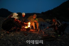 [포토]스카이트래블,  금오열도 편 6일 방송