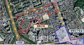 서초구, 효령로변 일대 지구단위계획 추진