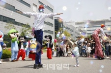 [포토]LG디스플레이, 어린이날 맞아 가족사랑 페스티발