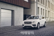 볼보車, 드라마 ‘딴따라’ 올 뉴 XC90 등 차량협찬