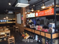 1000원 커피 커피식스미니·주스식스, 12일 창업설명회