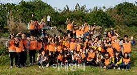 [포토]목원대 봉사단, 7~8일 소록도에서 사랑의 봉사활동