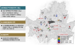 서울시 영등포 등 낙후 준공업지역 개발하고 도심에 주거용 건물 공급 확대