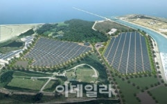 한수원, 태양광발전소 건설에 1000억 투자