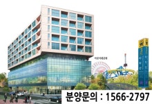 아차산역, 어린이대공원 1초역세권 그랜드파크 프리미엄오피스텔 및 상가 분양중!
