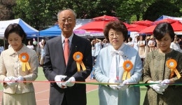 상명대 사범대학 부속초등학교 개교 50주년 기념식 개최