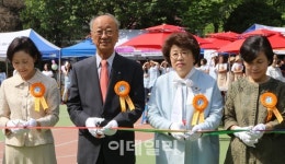 [포토] 상명대 사범대학 부속초등학교 개교 50주년