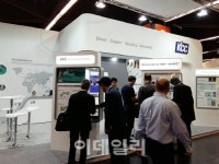 KCC, 세계 최대 반도체 소재 전시회 ‘PCIM 2016’ 참가