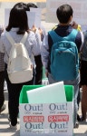 [포토]옥시 OUT