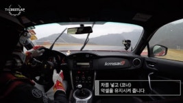 더 베스트랩, 후륜 차량을 재미있게 즐기는 방법 소개