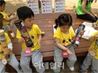 [동네방네]노원구 세계문화유산 태릉, 꼬마 손님 웃음소리