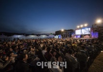 포스코1%나눔재단, 다섯번째 나눔음악회 개최