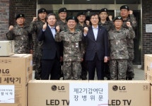 LG이노텍, 파주 제2기갑여단에 1000만원 상당 위문품 전달