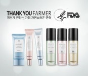 땡큐파머,  美 FDA 일반의약품(OTC) 인증 획득