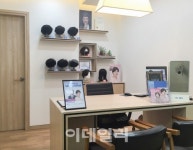 하이모, 수원 광교점 오픈…58번째 직영점