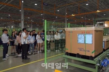 현대글로비스, 블로그·SNS 우수 방문자 초청 행사 가져