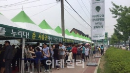 [모델하우스 탐방]하남 힐즈파크 푸르지오 분양가 장점, 교통은 단점