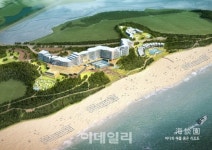 롯데, 충남 서산 안면도 관광지 3지구 개발사업권 따내