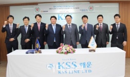 대선조선, 3500t급 화학제품 운반선 3척 수주
