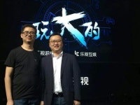 한국 게임시장, `中을 사로잡다`… 엔에스스튜디오 FPS 독점 공급