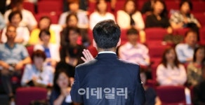 [포토]김의신 부산은행 부부장 재테크 전략은?