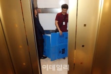 [포토]檢, 롯데그룹 대대적 수사..수사인력 200여명 동원 17곳 압수수색
