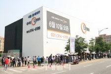 우미건설 시흥 은계지구 우미린 모델하우스에 3일간 1.5만명 방문