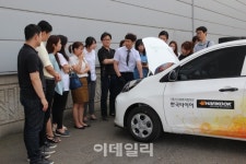 한국타이어, 차량 나눔기관 운전자 안전교육