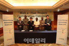 에이티에스인터내셔날, 66억 규모 태양광 발전시스템 공급 계약