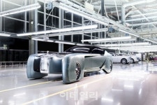 [포토]럭셔리카 롤스로이스의 미래, BMW그룹 100주년 콘셉트카