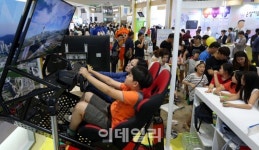 [포토]한눈에 내려다보는 세종특별자치시