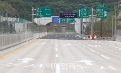 [포토]강남순환로 수서 방향 사당IC