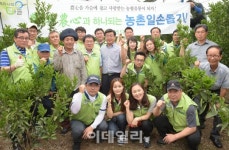 [포토] 제주 서귀포 보목마을 자매결연4
