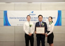 이한그룹, 블루제이스와 라이센스 국내 독점 계약 체결