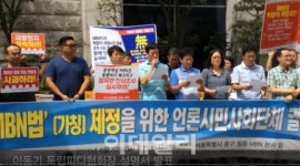 `갑`PD의 `을`PD 폭행사건 1년..이젠 좀 나아졌나요?