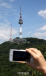 [포토]맑은 하늘에 묻힌 남산타워