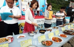 [포토] 한돈자조금,  돈고돈락(豚Go!豚樂!) 캠핑페스티벌3