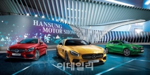 벤츠 딜러 한성車, 세빛섬에서 모터쇼 개최