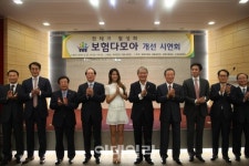 임종룡 외제차 보험료 연내 보험다모아서 조회(종합)