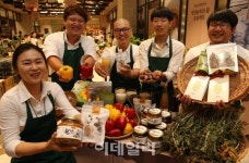 [포토] 청년 농부들이 직접 키웠습니다