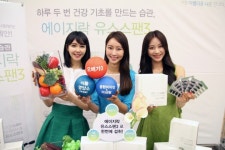[포토]‘오메가3·비타민&미네랄·식물영양소를 한번에’
