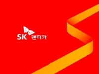 SK렌터카, 새 브랜드 로고·CM송 선보여
