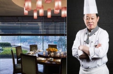 더플라자, 40년전통 중식당 도원→약식도원 콘셉트 탈바꿈