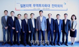 KOTRA 대일 수출 반전기회 잡는다..브렉시트 후 엔고활용 모색