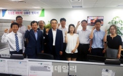 [포토] 농협경제지주 이상욱 대표이사, 공영홈쇼핑 격려방문