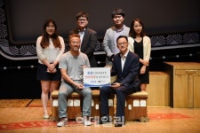 효성, 2년째 대학로 극단 후원..연극 활성화 기대